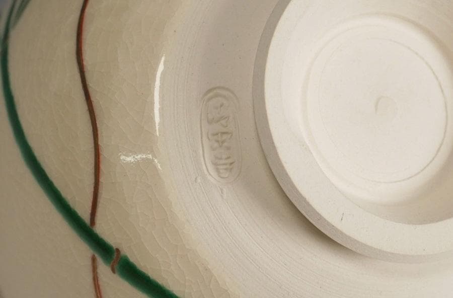 杉田祥平 色絵寅の絵馬画茶碗