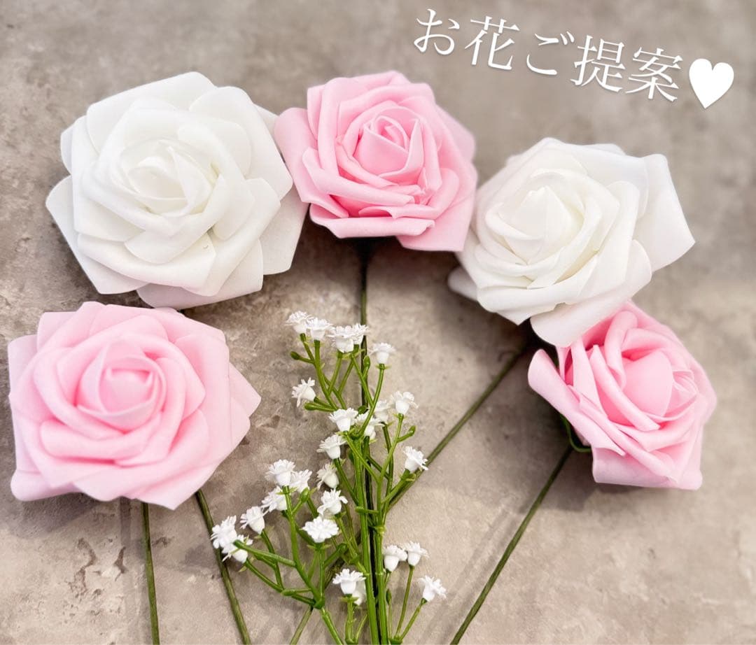 N様へ♥5/17