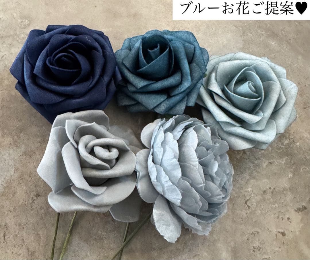 N様へ♥5/17