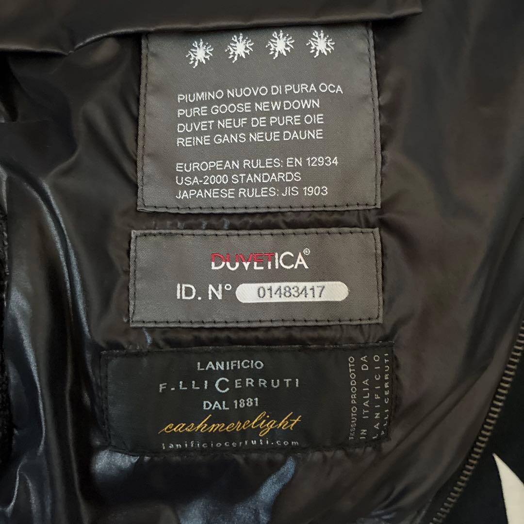 ⭐︎デュベティカ DUVETICA ダウンベスト フード付き グレー42 ⭐︎