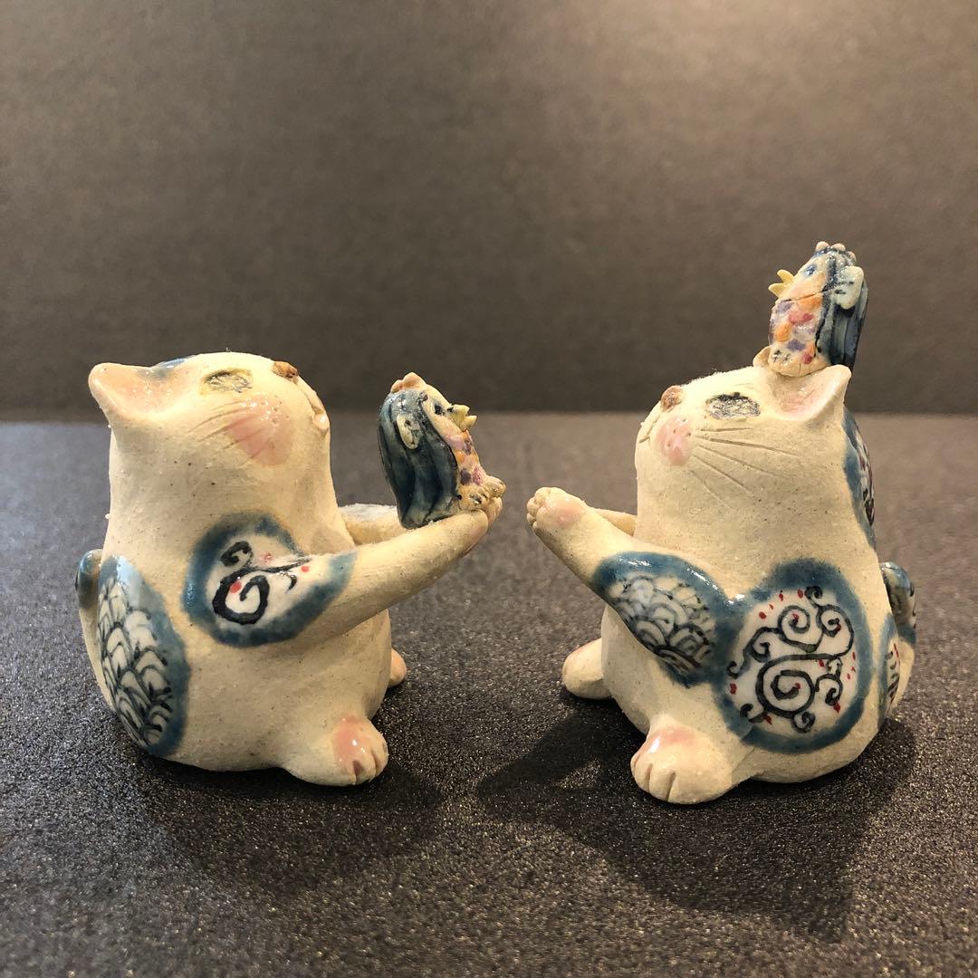 【新品】人気作家kyo 猫置物 アマビエ 焼物 陶器2個セット