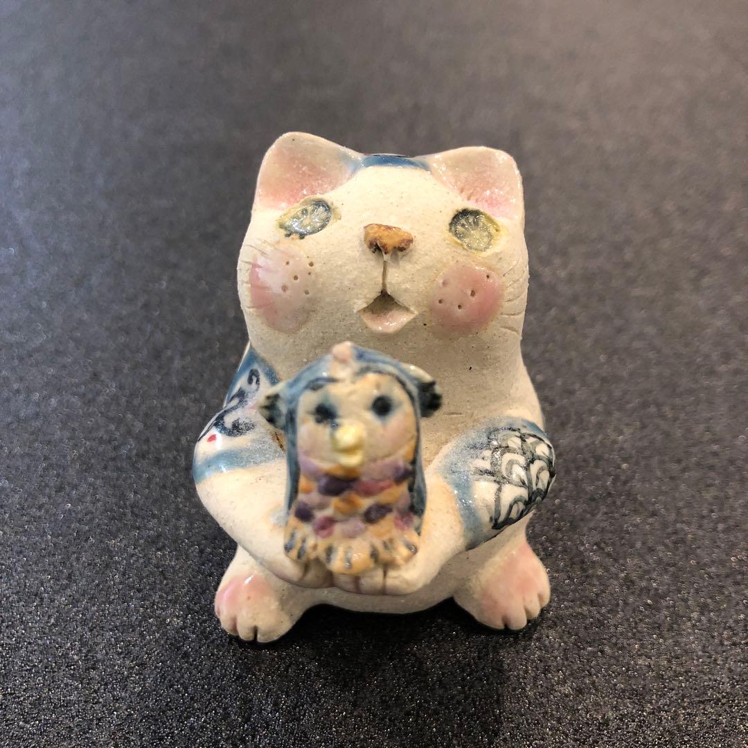 【新品】人気作家kyo 猫置物 アマビエ 焼物 陶器2個セット