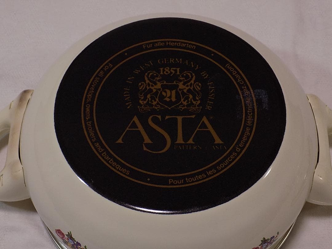 ASTA WEST GERMANY 1970年代のホーロー両手鍋　汚れ有
