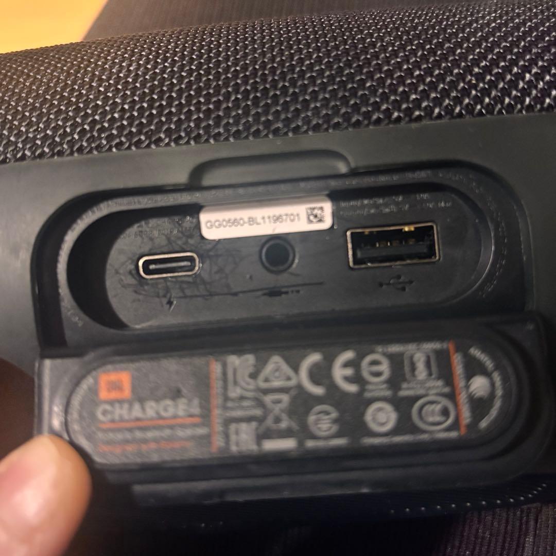 JBL Charge 4 スピーカー