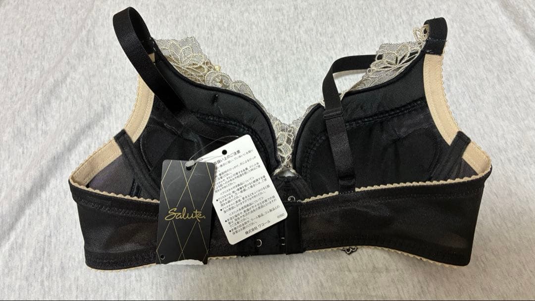 【新品タグ付】サルート salute 70g女優ブラ BL D65 M ソング