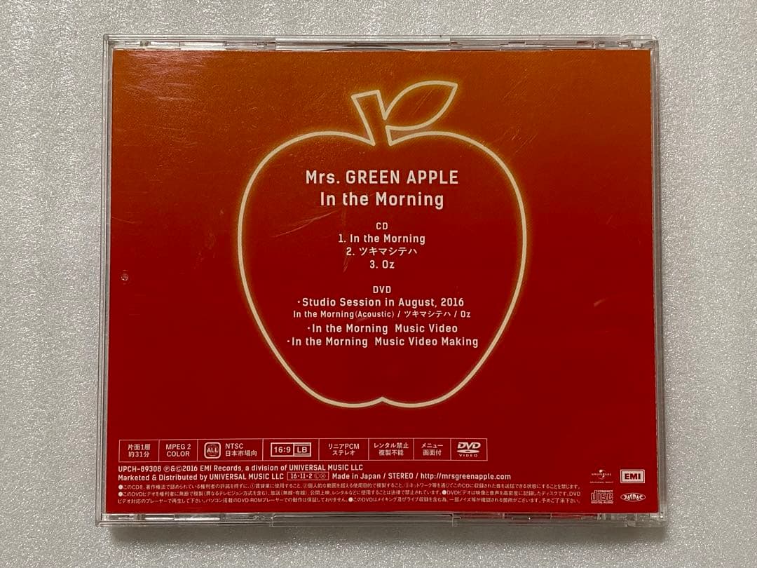 Mrs. GREEN APPLE In the Morning 初回限定盤
