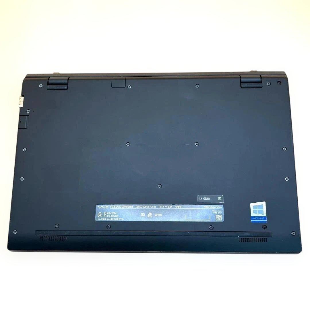 ✨すぐ使える✨VAIOノートパソコン！ i5 SSD Windows11