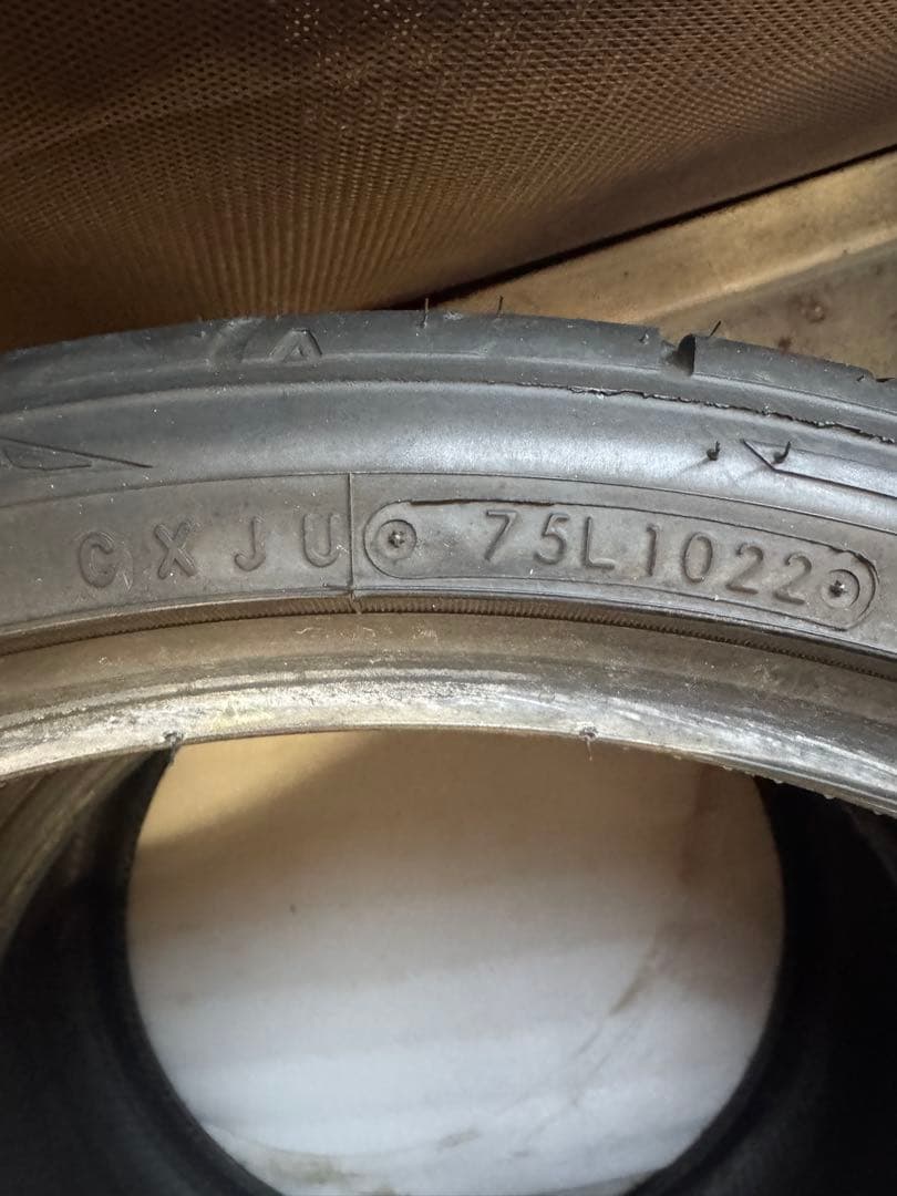 NITTO NT555 G2 275/30R20 2本