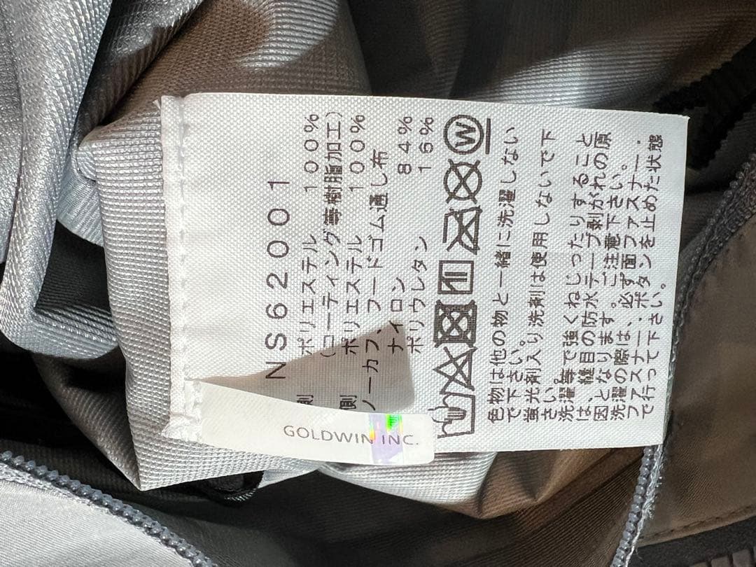 ■THE NORTH FACE ザ・ノース・フェイス ジャケット＆パンツ