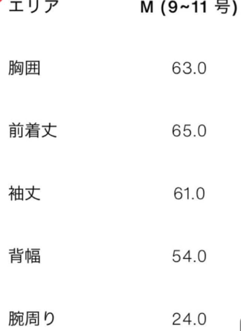 新品　ZARA フェイクレザーボンバージャケット