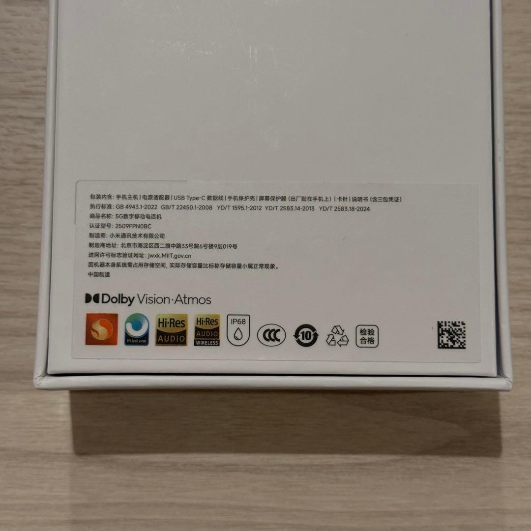 【niki.yuuu.love】XIAOMI17promax