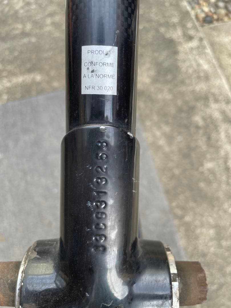LOOK KG451 HR CARBON ロードバイク フレームセット