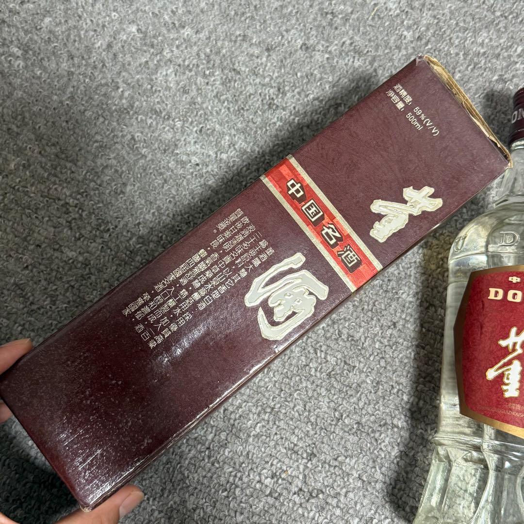 中国酒 董酒 どんじゅう 1994年 未開栓 箱あり
