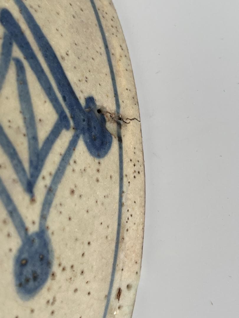 中国 古美術 明末清初 古染付 大鉢 特大 山水図 古玩 景徳鎮 骨董 美品