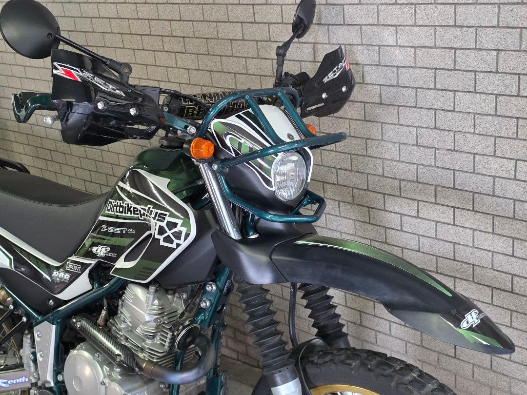 セロー250 カウルセット