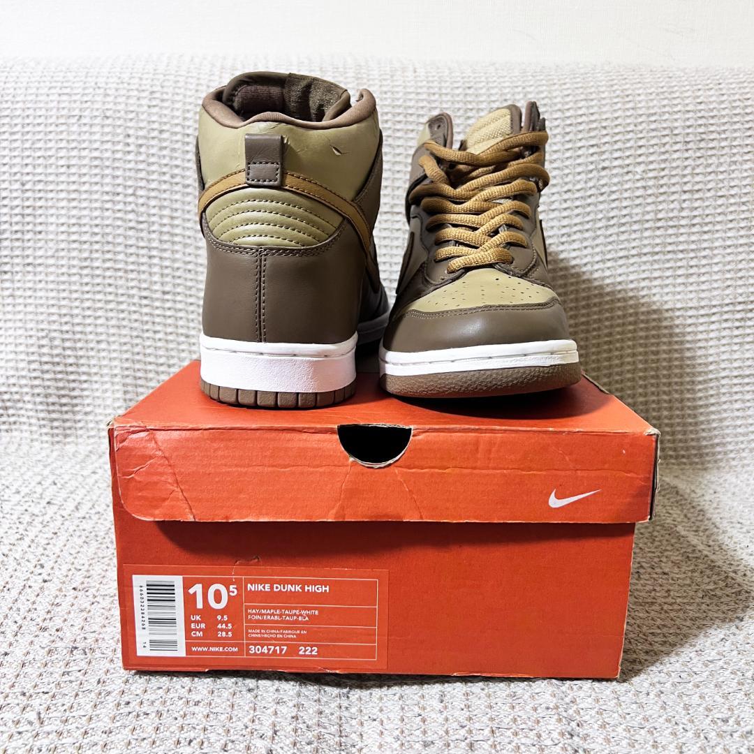 【新品】NIKE DUNK HIGH MAY ATTACK MAPLE