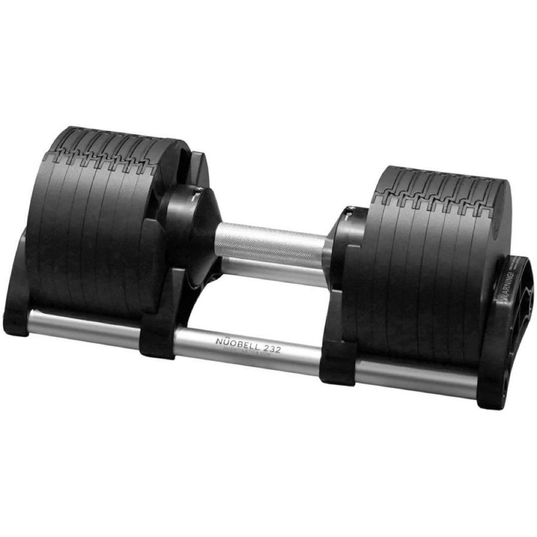 【新品】フレックスベル 32kg 可変式ダンベル nuobell 黒 単品
