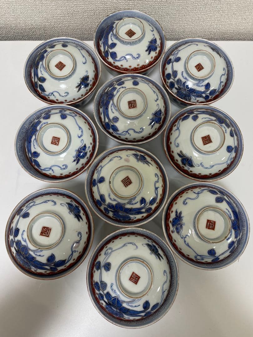 【現状品】古伊万里 染付 蓋付飯碗10客 金彩 蝶 レトロ アンティーク