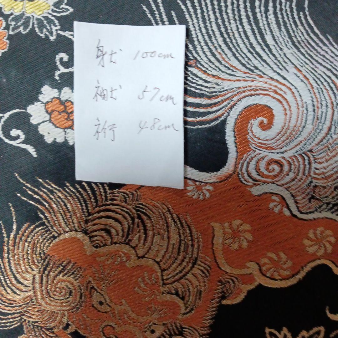 七五三、3歳用絞り着物 フルセット