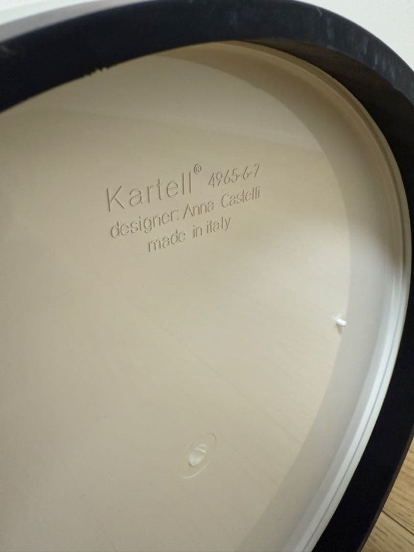 正規品　COMPONIBILI 4 Kartell