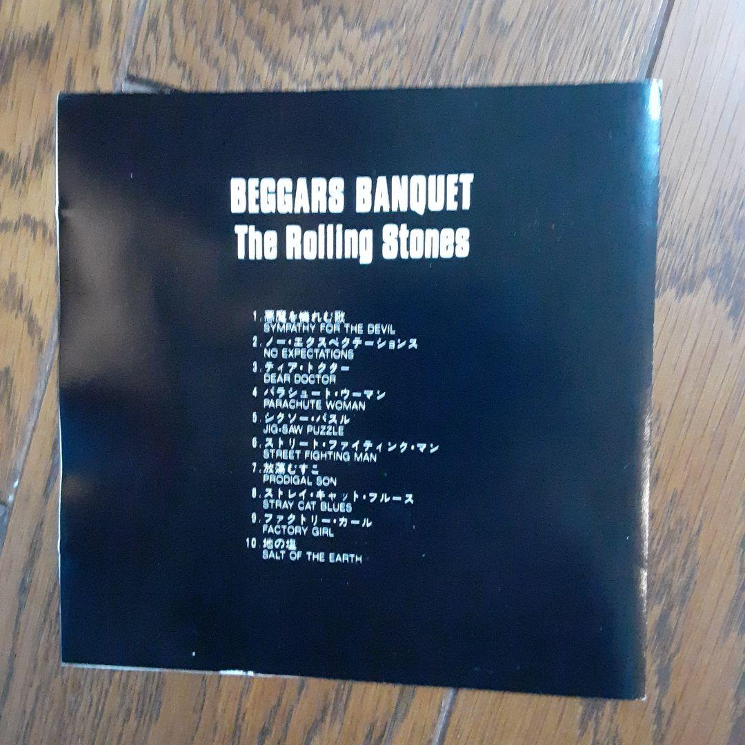 ローリングストーンズ/ベガーズ・バンケット旧規格CD シール帯付初版 希少レア！