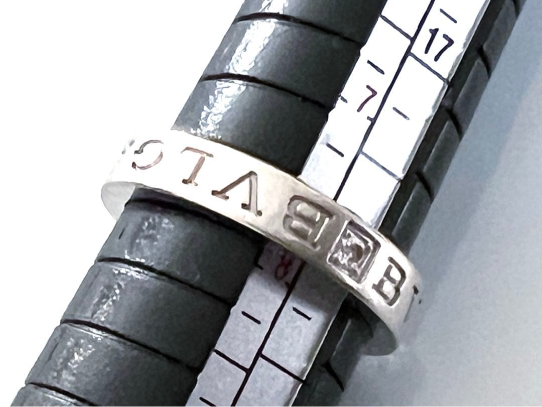 BVLGARI ブルガリK18WG B.ZERO1 ビーゼロワンリング18号