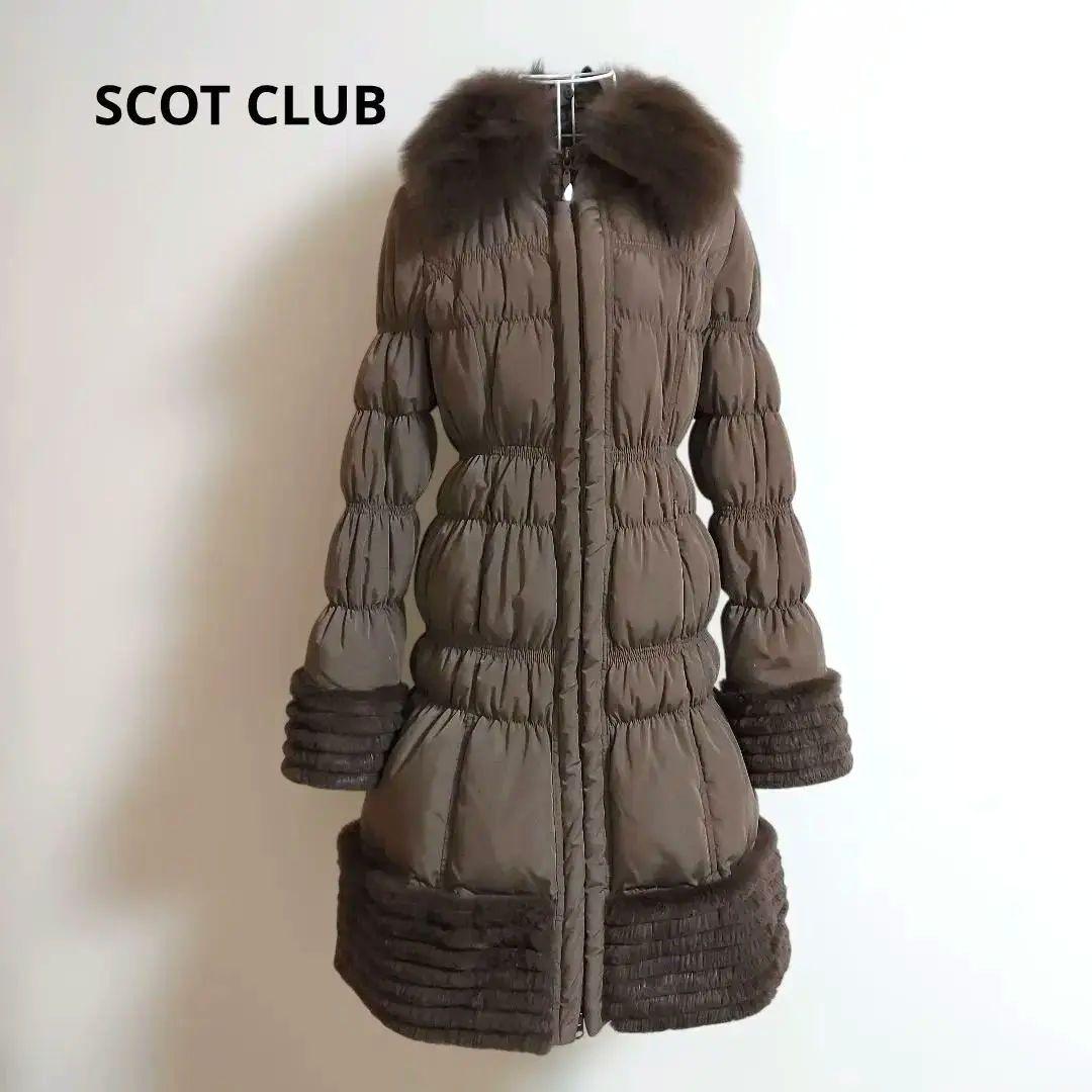 本日限定　早い者勝ち　SCOT CLUB　ファー付き　ダウンジャケット
