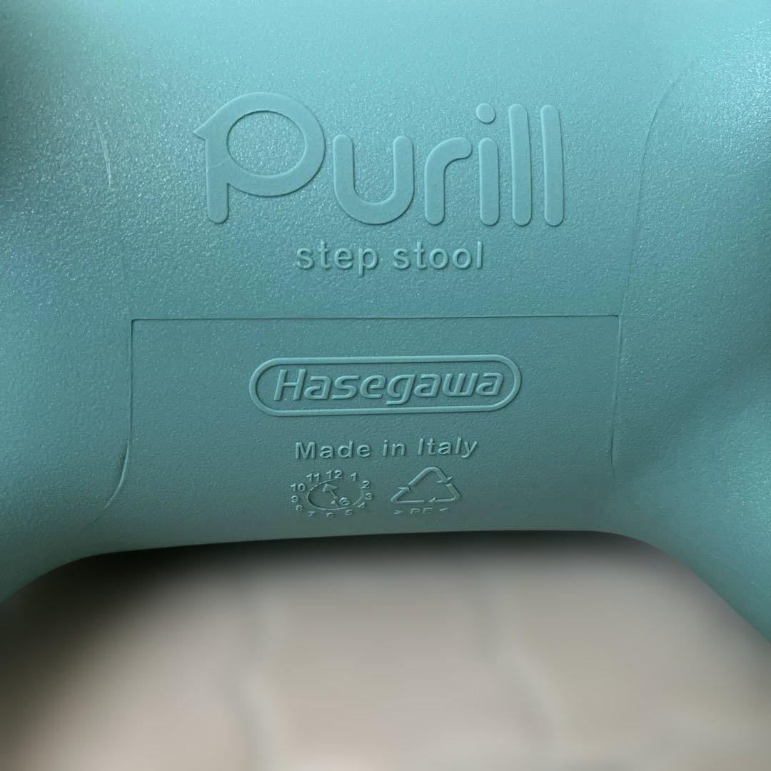 長谷川工業　Hasegawa　 Purill　プリル　ミントブルー