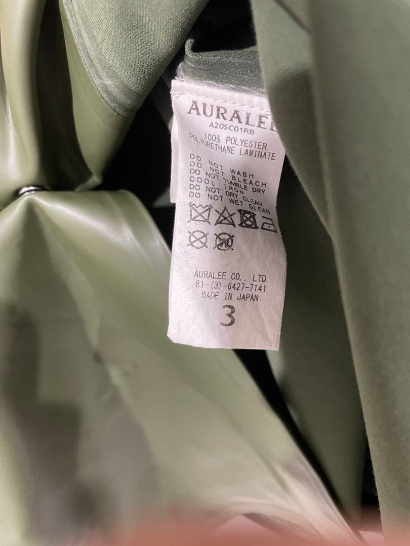 こ*む様 オーラリー 20SSソフトラバーステンカラーコート AURALEE グ