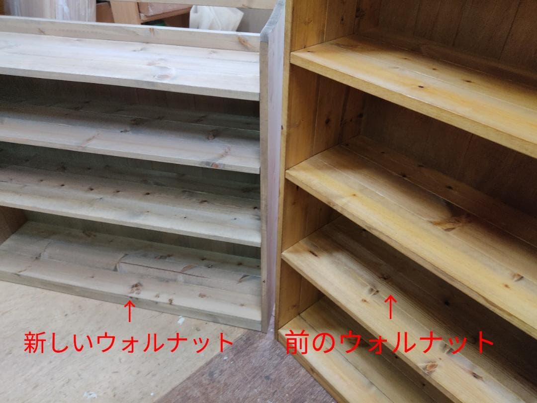 サイズ、デザインオーダー可！●幅広デザインラックナチュラルブラウン●受注製作