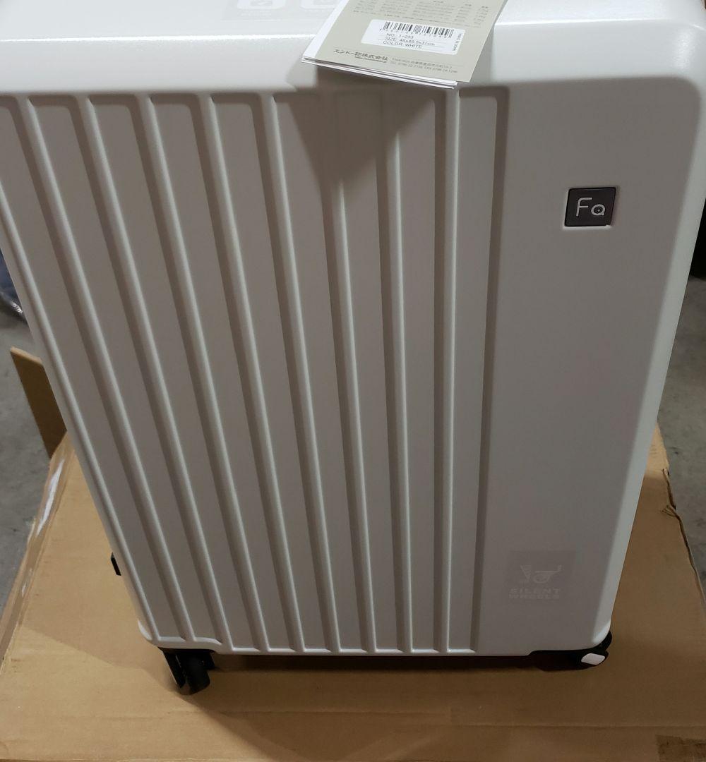 [フリクエンター] スーツケース LIEVE リエーヴェ 98L