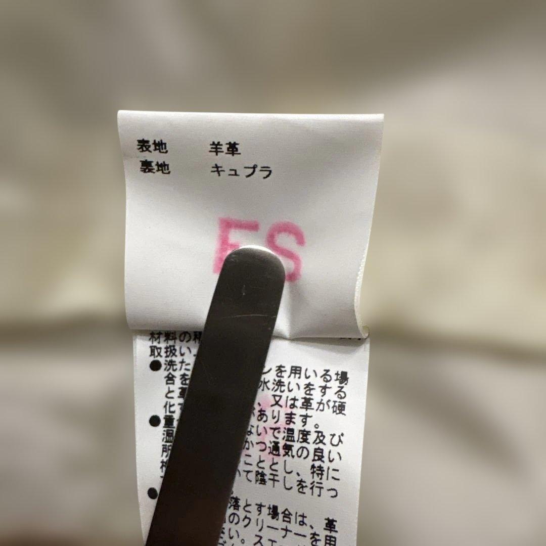 ANAYI ラムレザー ライダースジャケット