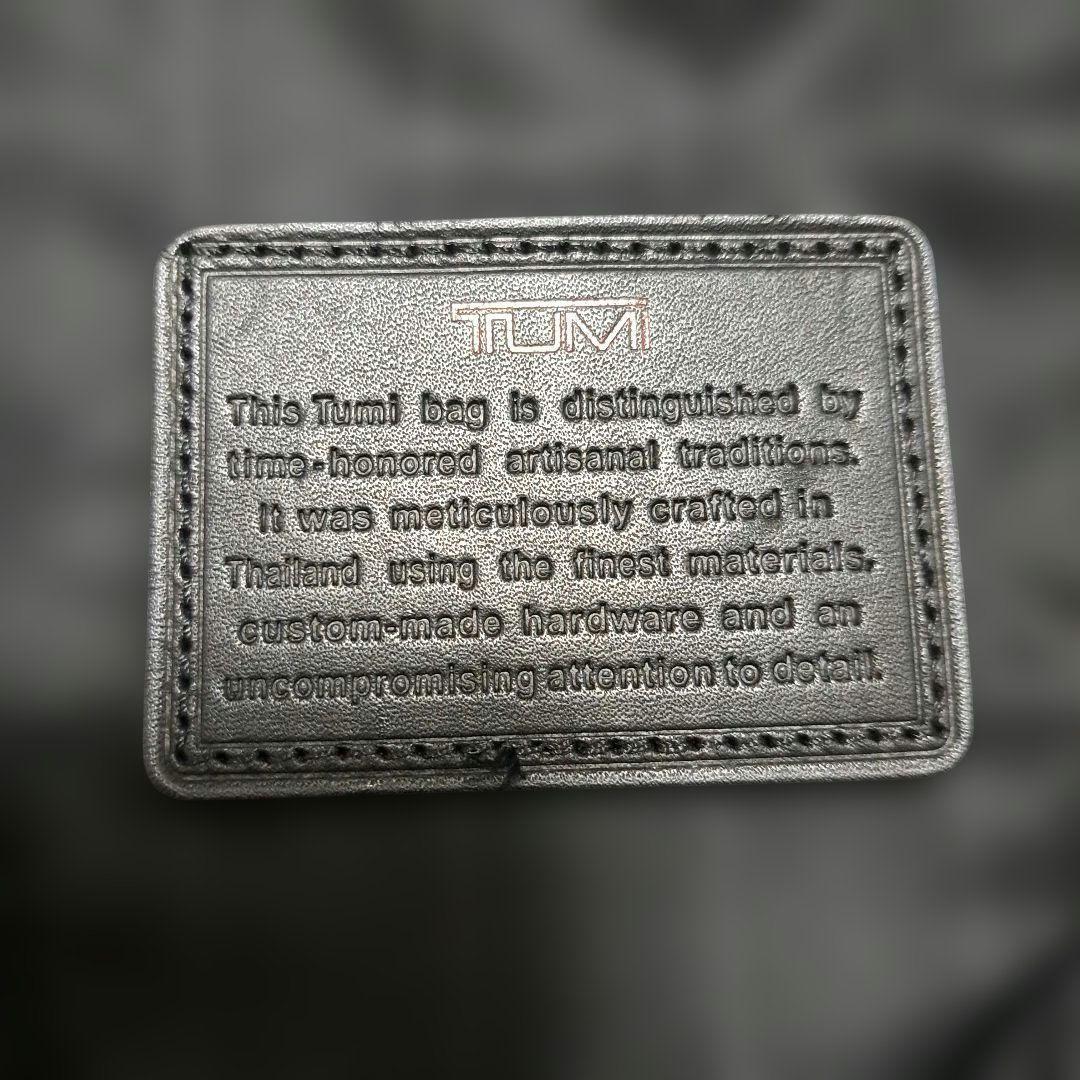 【TUMI】 Alpha キャリーケース 22020DH ブラックキャリーカート