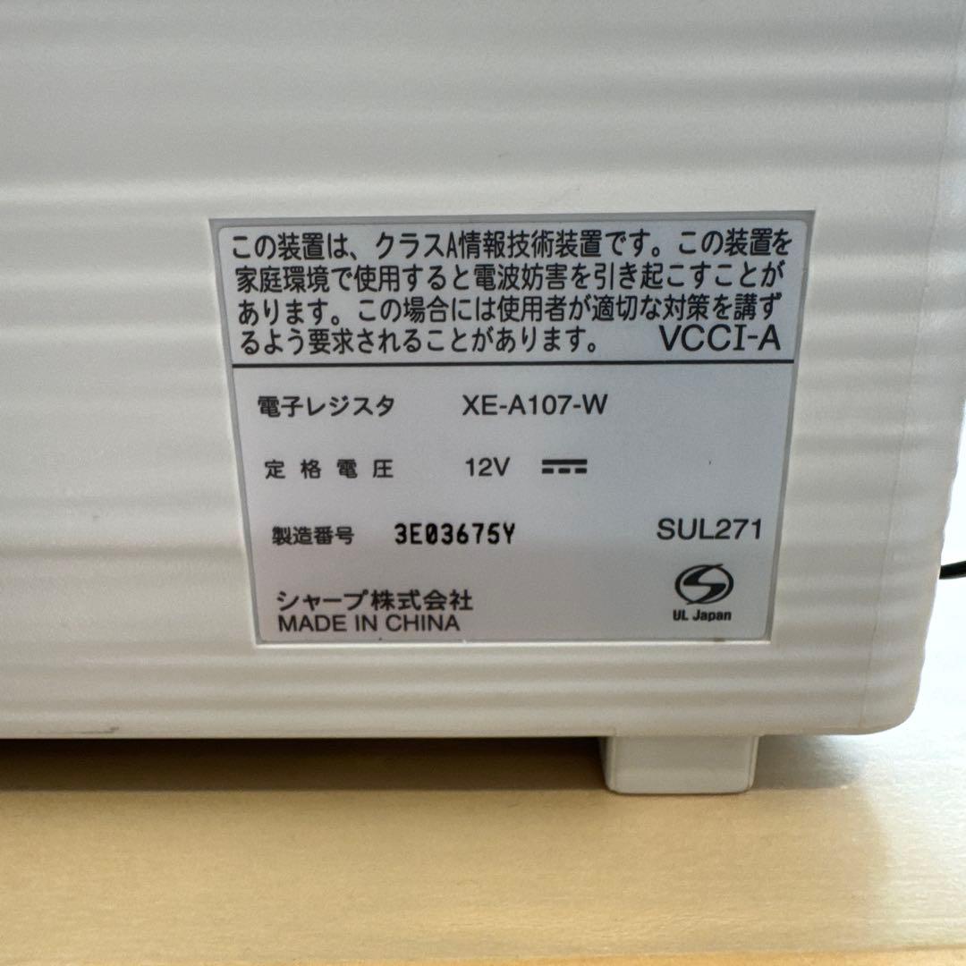 SHARP　レジスター　XE-A107