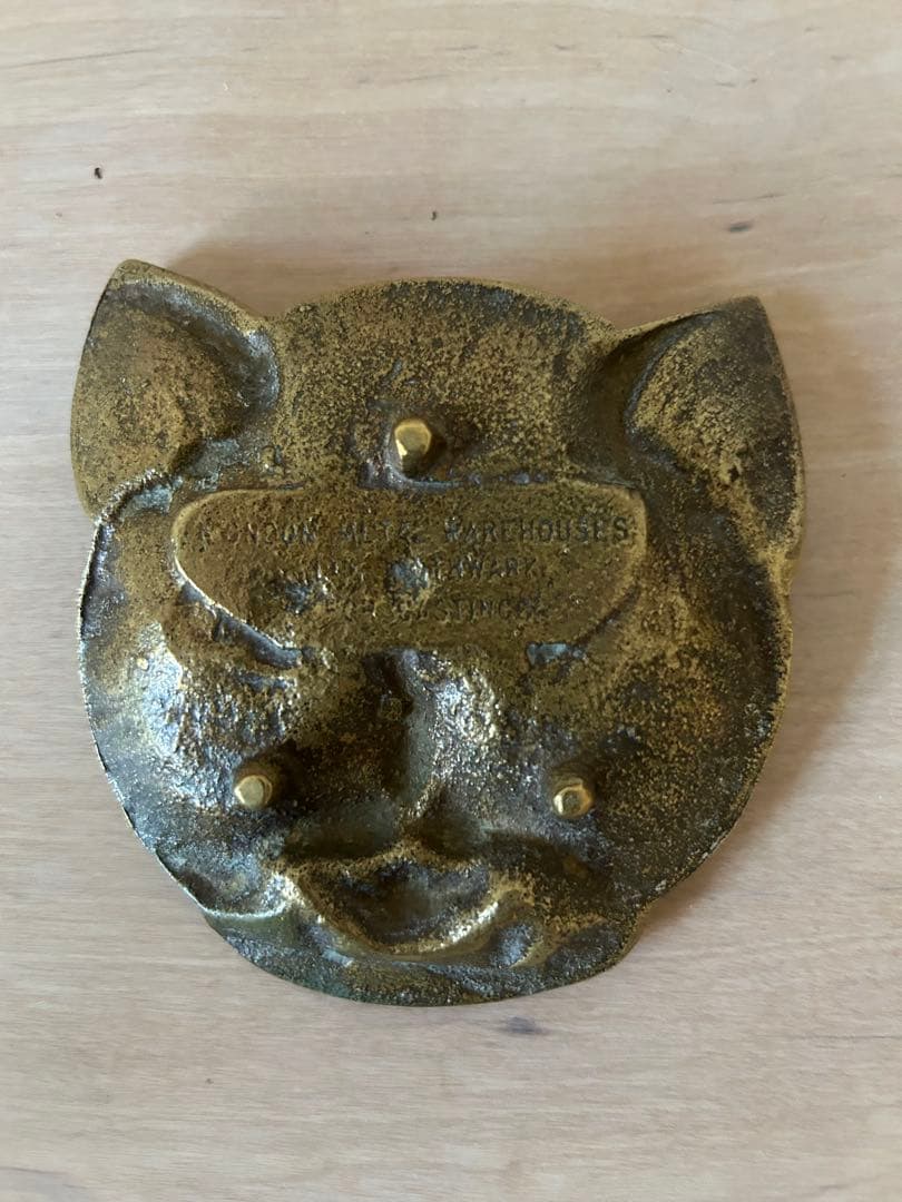 Vintage 猫 真鍮トレイ アスティエ・ド・ヴィラット