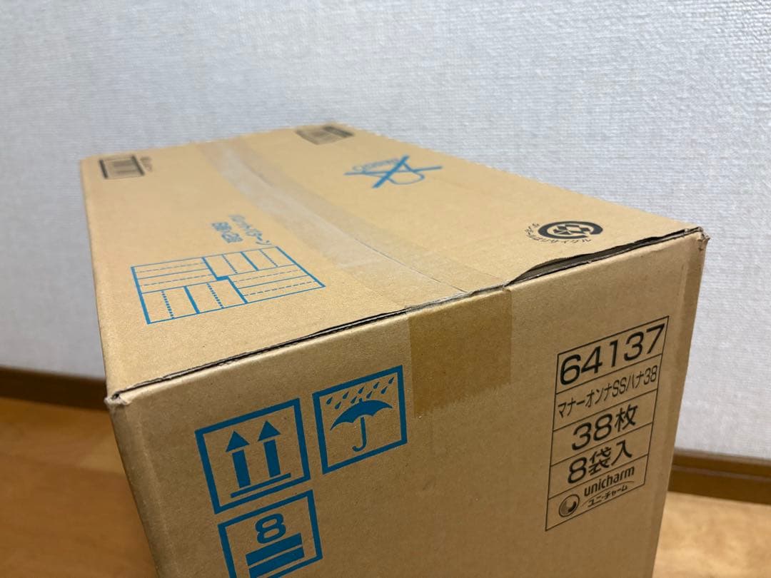 ユニチャーム マナーウェア 女の子用 SSサイズ 38枚入り 8袋セット