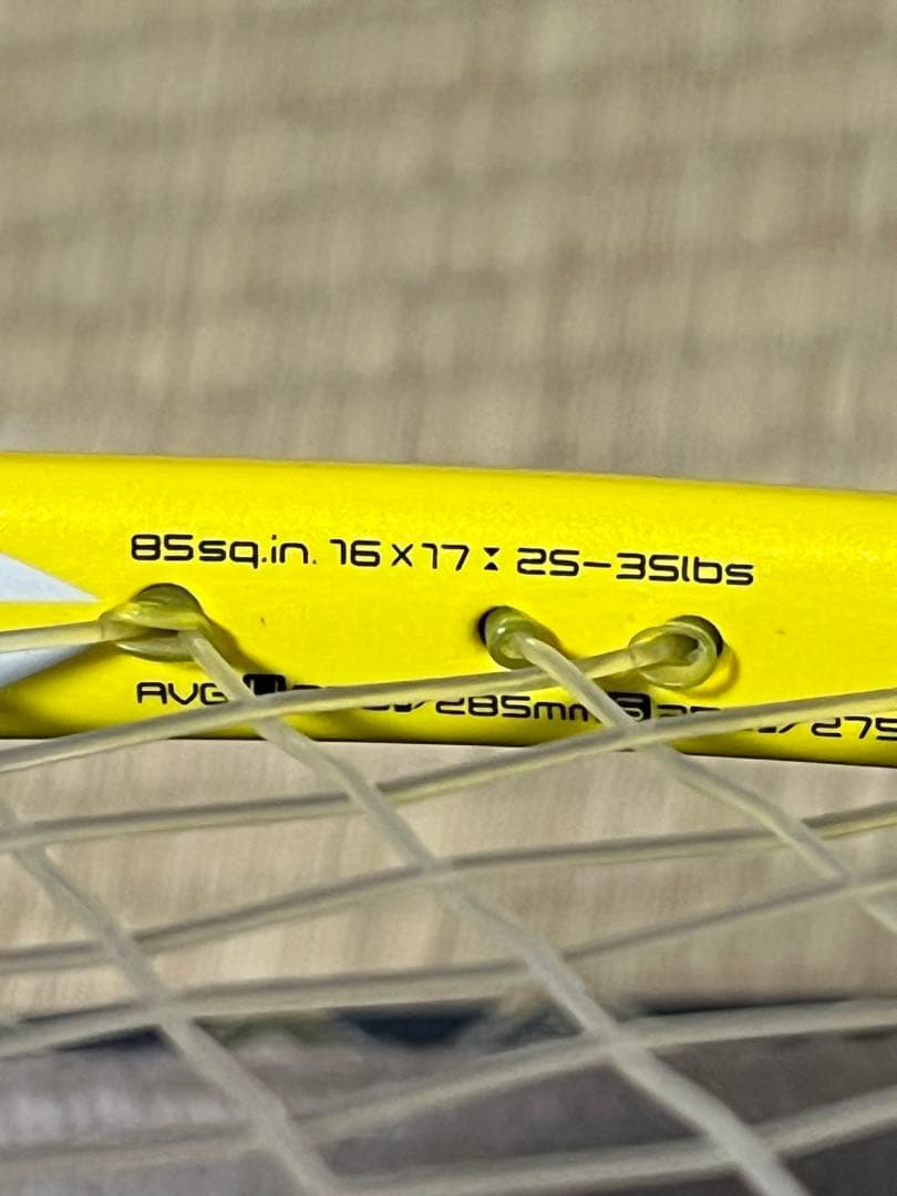 ソフトテニス ミズノ ジストゼロ YONEX マッスルパワー300 2本セット