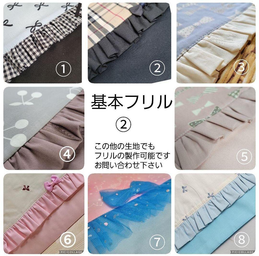 なおみ様