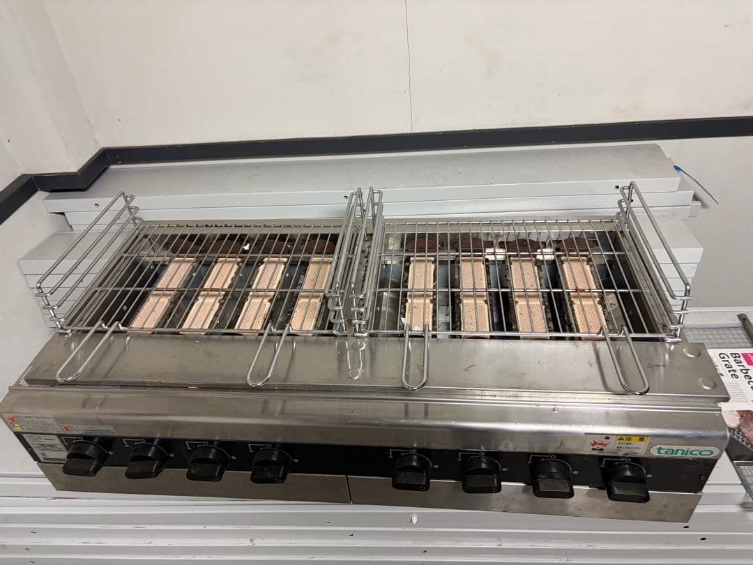 tanico 大型5バーナーグリル 焼き網付き