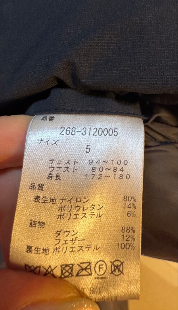 20 PGG パーリーゲイツ　フード付きダウン　ブラック
