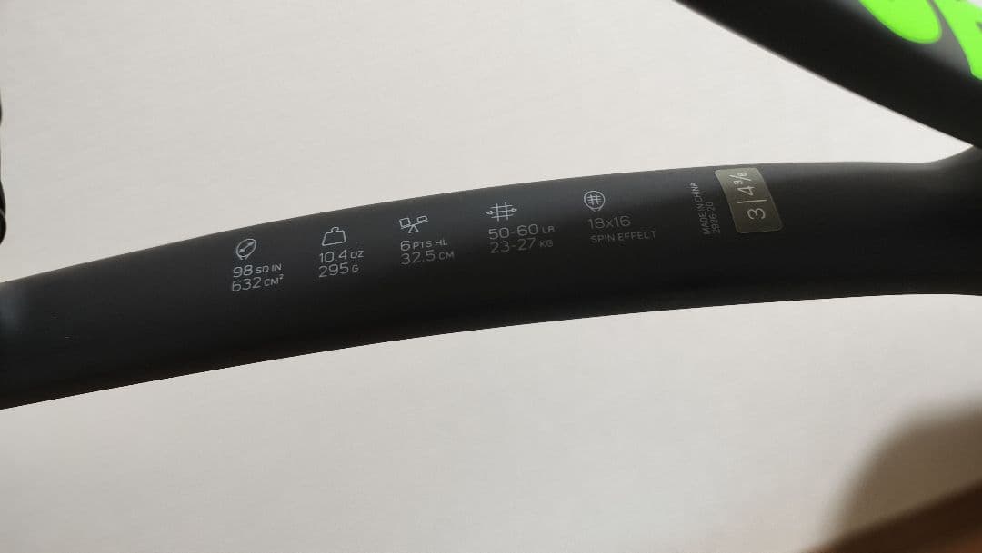 Wilson BLADE 98s V7 グリップG3