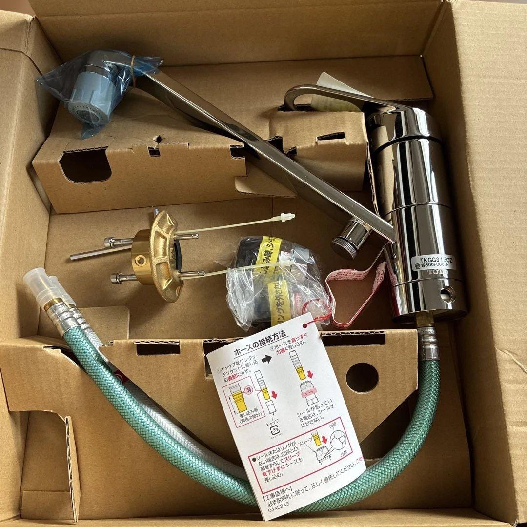 TOTO TKGG31ECZ 台付シングル水栓