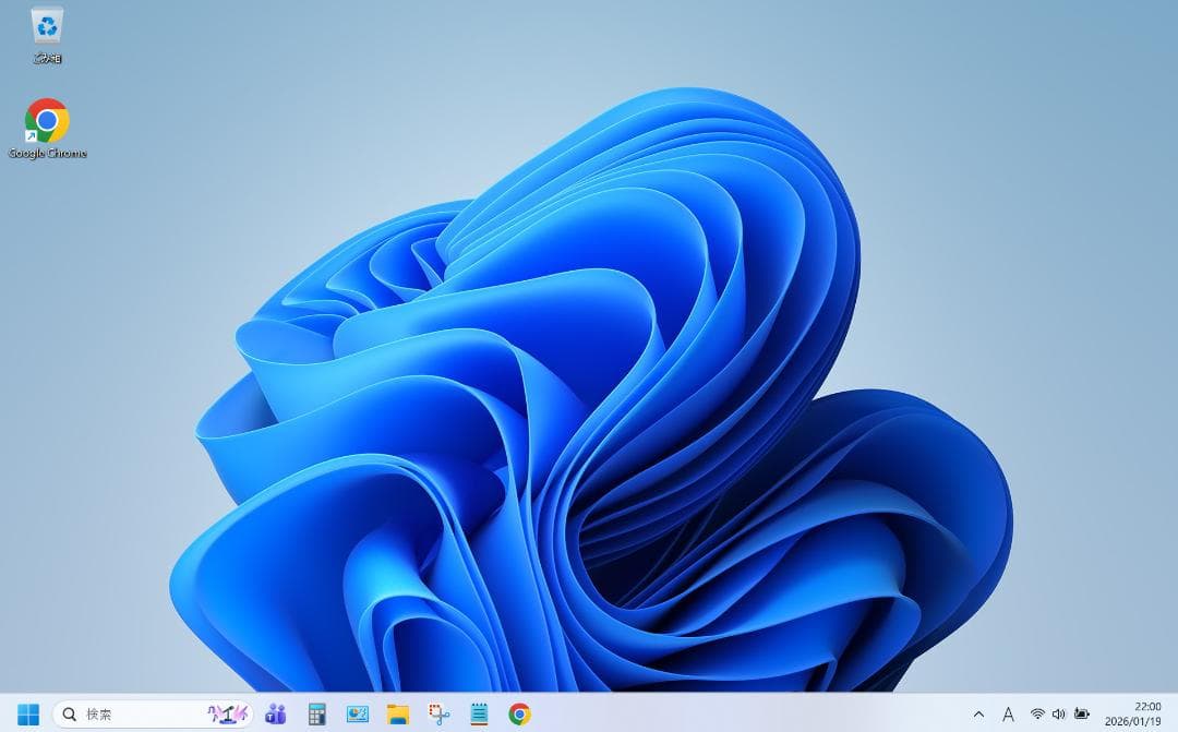 Panasonic レッツノート CF-SZ5 メモリ4G SSD 120GB