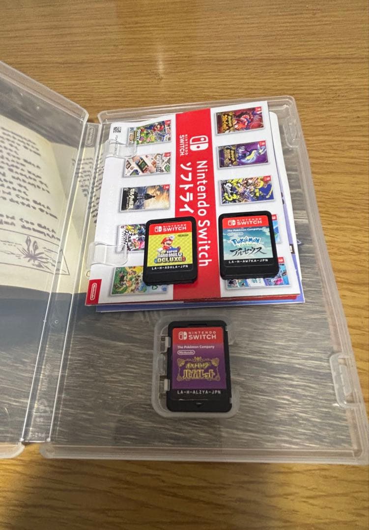 Nintendo Switch Lite 本体 青色 ゲームソフト2本付き