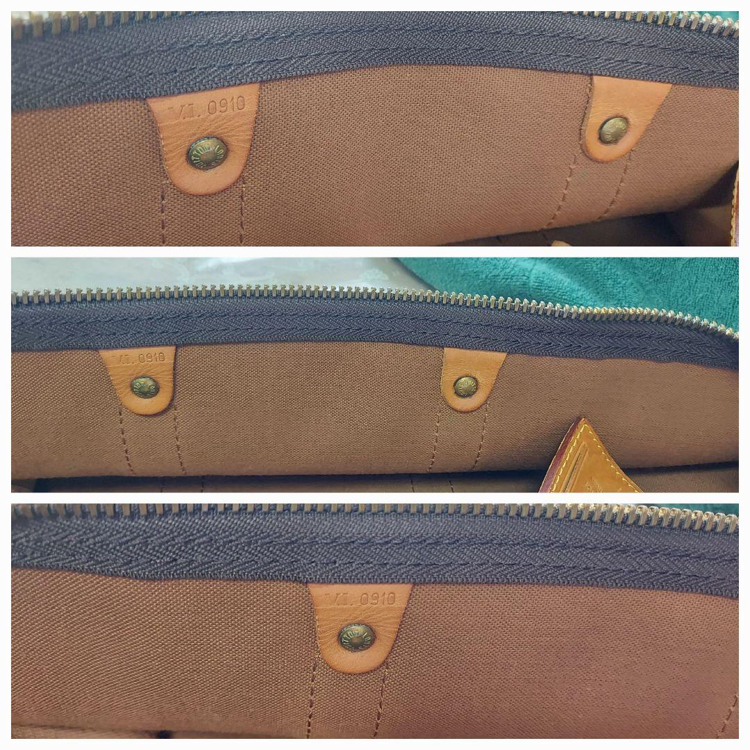 ルイヴィトンモノグラムキーボル45 ボストンバッグハンドバッグ