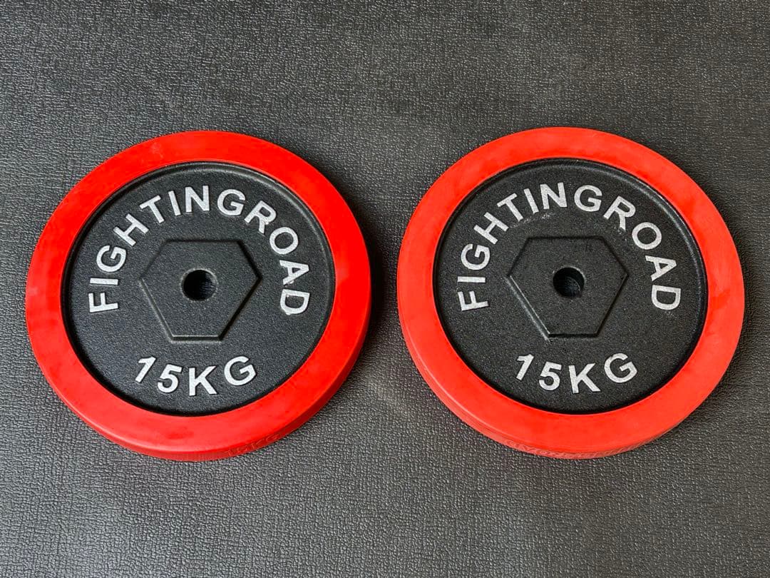ファイティングロード　バーベルプレート　15キロ　2枚セット　送料込