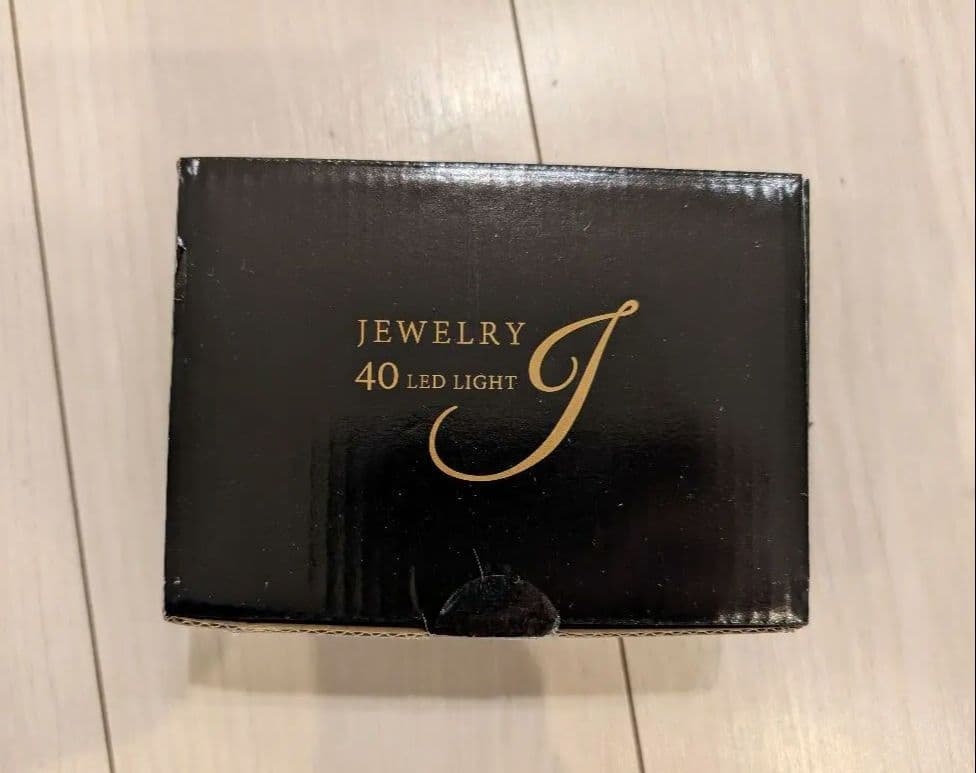 【新品】クリスマスツリー 180cm　電飾オーナメント付き　定価24800円