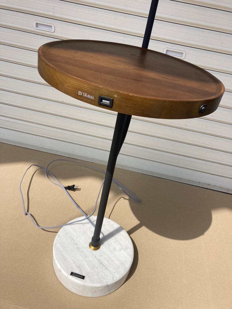 モダン フロアスタンド ワイヤレス充電付き
