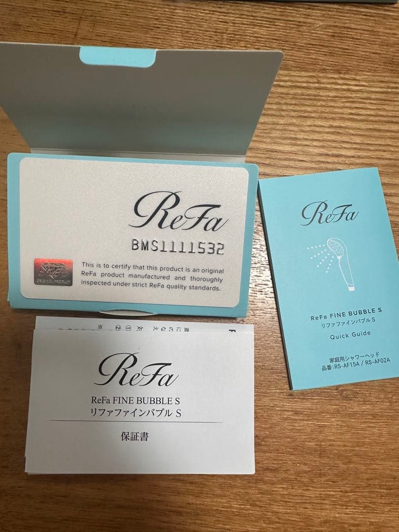 ReFa シャワーヘッド シルバー　リファファインバブルS