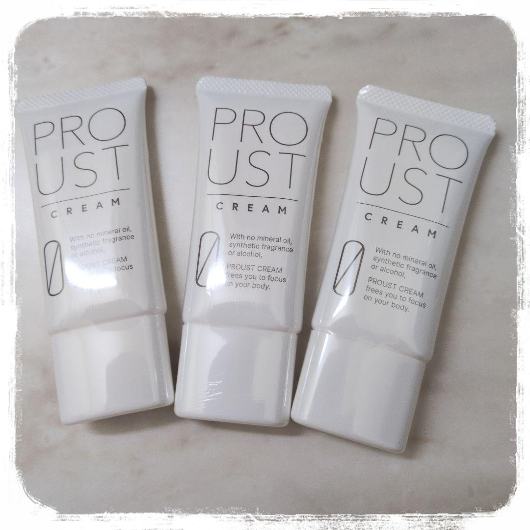 新品未開封　プルーストクリーム　3本　ヨミテ